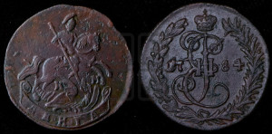 Денга 1784 года КМ (КМ, Сузунский монетный двор)
