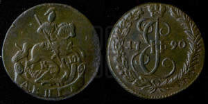 Денга 1790 года КМ (КМ, Сузунский монетный двор)