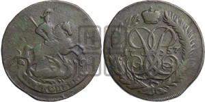 2 копейки 1757 года (гурт сетчатый)