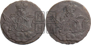 Копейка 1757 года (с орлом в облаках, гурт “ЕКАТЕРИНБУРГСКОГО ДВОРА”)