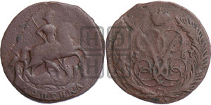 Копейка 1757 года (с вензелем Елизаветы I)