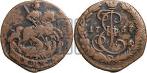 Денга 1767 года ЕМ (ЕМ, Екатеринбургский монетный двор)