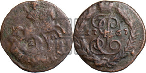 Полушка 1767 года ЕМ (ЕМ, Екатеринбургский монетный двор)