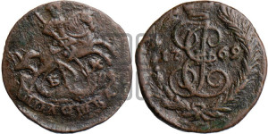 Полушка 1769 года ЕМ (ЕМ, Екатеринбургский монетный двор)