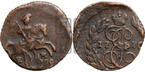 Полушка 1770 года ЕМ (ЕМ, Екатеринбургский монетный двор)