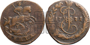 Денга 1771 года ЕМ (ЕМ, Екатеринбургский монетный двор)