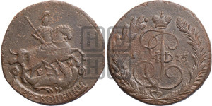 2 копейки 1775 года ЕМ (ЕМ, Екатеринбургский монетный двор)