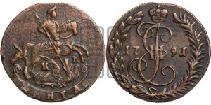 Денга 1791 года КМ (КМ, Сузунский монетный двор)