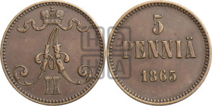 5 пенни 1865 года