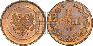10 пенни 1917 года S