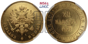 20 марок 1891 года L