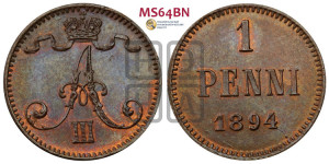 1 пенни 1894 года