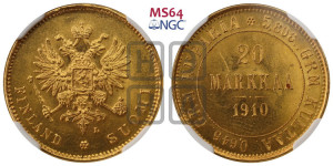 20 марок 1910 года L
