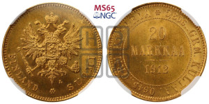 20 марок 1912 года L