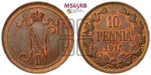 10 пенни 1915 года