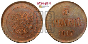 5 пенни 1917 года