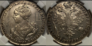 Полтина 1726 года (Портрет влево, бюст внутри надписи)