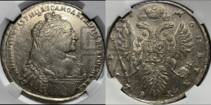 1 рубль 1737 года (тип 1735 года, без кулона на груди)