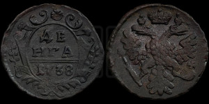 Денга 1738 года