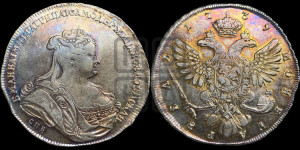 1 рубль 1739 года СПБ (петербургский тип, портрет 1740 года СПБ, розетка на груди и плече)