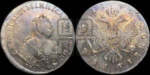 1 рубль 1744 года ММД (ММД под портретом, шея короче, орденская лента шире)