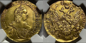 1 рубль 1756 года (для дворцового обихода)