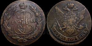 5 копеек 1764 года ММ (ММ, Красный  монетный двор)