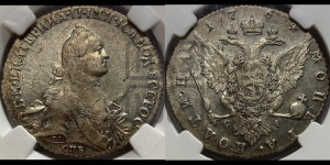 Полтина 1764 года СПБ/СА (с шарфом на шее)