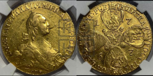 10 рублей 1767 года СПБ (без шарфа на шее)