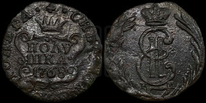 Полушка 1768 года КМ (для Сибири)