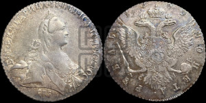 1 рубль 1769 года СПБ/СА ( СПБ, без шарфа на шее)