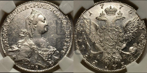 1 рубль 1775 года СПБ/ЯЧ ( СПБ, без шарфа на шее)