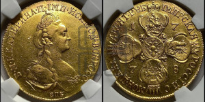 10 рублей 1778 года СПБ (новый тип, шея длиннее)