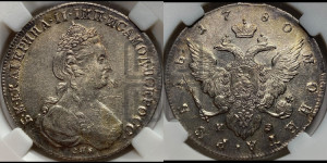 1 рубль 1780 года СПБ/ИЗ (новый тип)