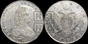 1 рубль 1782 года СПБ/ИЗ (новый тип)