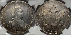 1 рубль 1786 года СПБ/ЯА (новый тип)