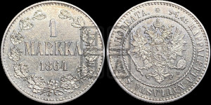 1 марка 1864 года S