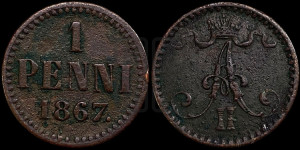 Пенни 1867 года
