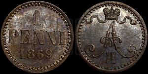 Пенни 1869 года