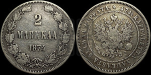 2 марки 1874 года S