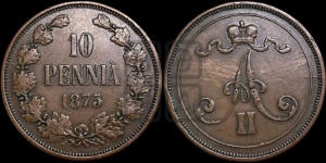 10 пенни 1875 года