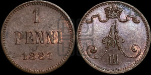 1 пенни 1881 года
