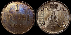 1 пенни 1891 года