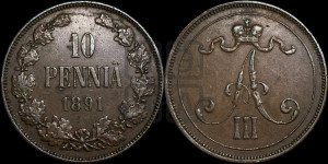 10 пенни 1891 года