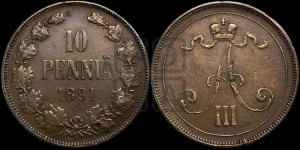 10 пенни 1891 года