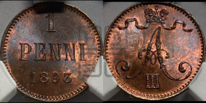 1 пенни 1893 года