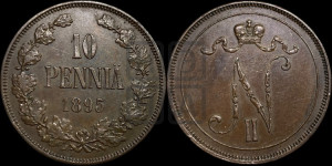 10 пенни 1895 года