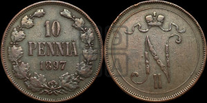 10 пенни 1897 года