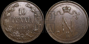 10 пенни 1899 года