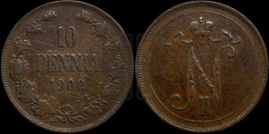 10 пенни 1900 года